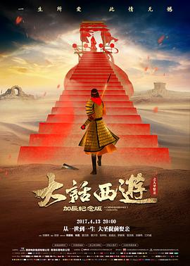 2012年度修复片单公布配图